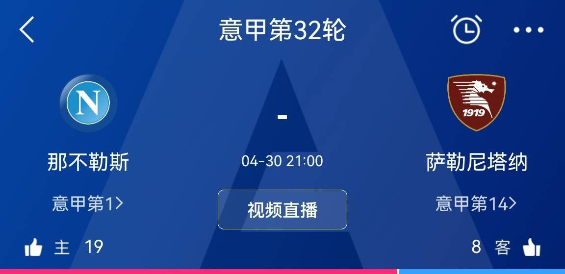 曼城0-1不敌维拉，赛后曼城主帅瓜迪奥拉接受了采访。